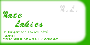 mate lakics business card